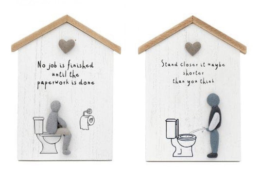 20CM Pebble Toilet Sign, 2 Design Options