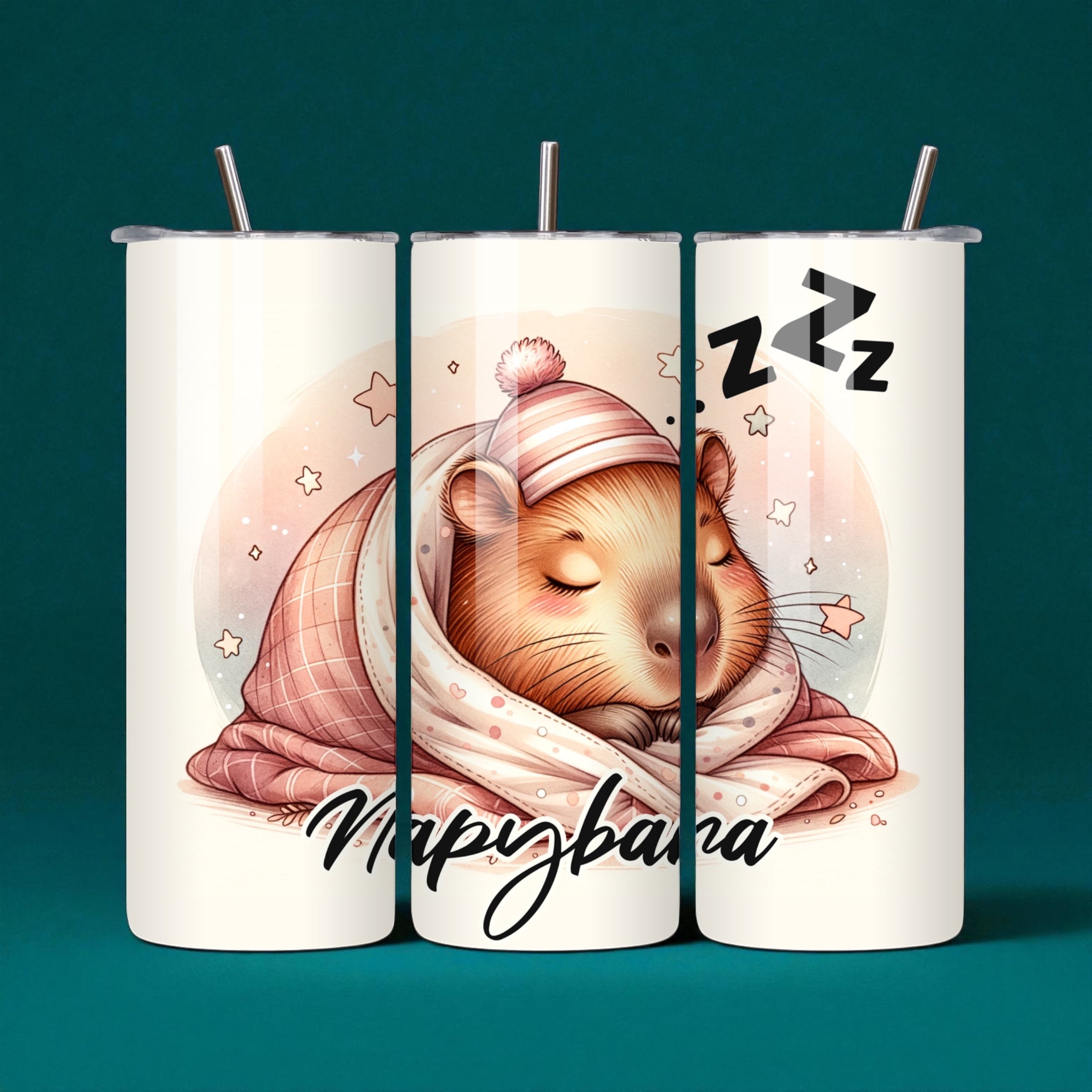 Capybara 20oz Tumblers - 5 Designs to Choose From