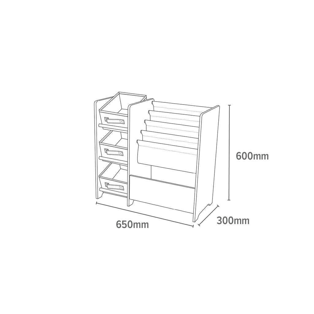 Safari Book Display Unit with Fabric Storage Boxes