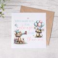 Older Than Me Birthday Card - Funny Greeting Card - Friendship Birthday Card - FREE Postage