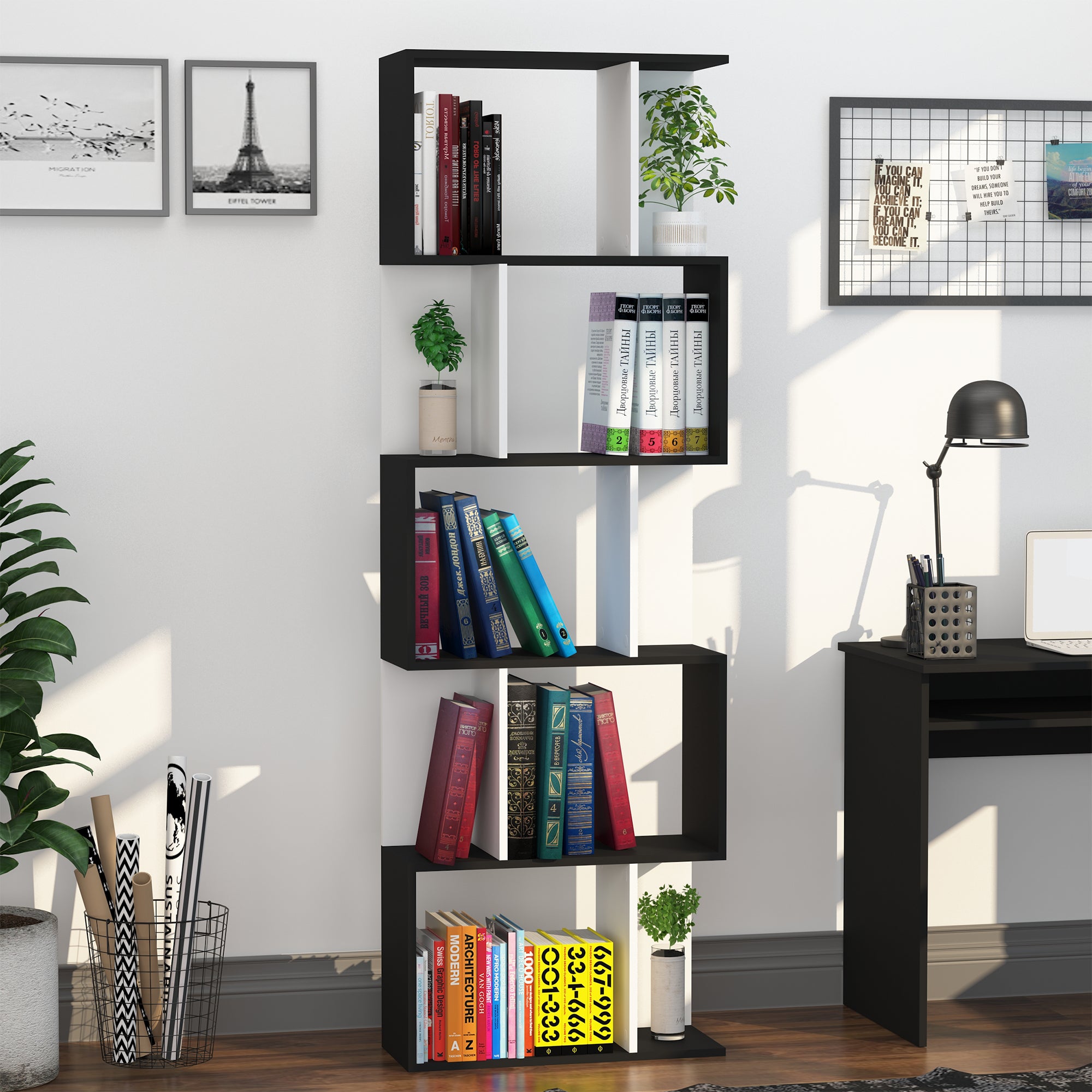 S-Shaped Wooden Freestanding Storage Shelf - Colour Options